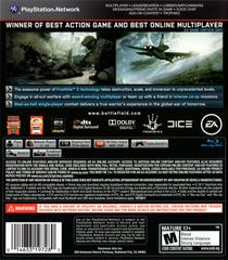 Back Cover | Battlefield 3 Playstation 3