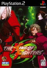 King of Fighters 2003 JP Playstation 2 Prices