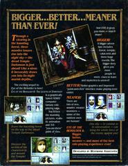 Back Cover | Eye Of The Beholder II: The Legend of Darkmoon PC Games