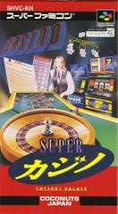 Super Casino Super Famicom Prices