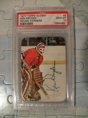 Ken Dryden [Round Corners] #5 Hockey Cards 1977 Topps Glossy Prices