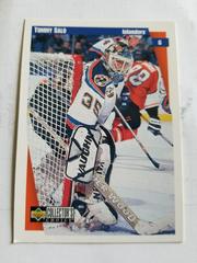 Tommy Salo #158 Hockey Cards 1997 Collector's Choice Prices