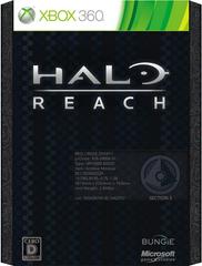 Halo: Reach JP Xbox 360 Prices