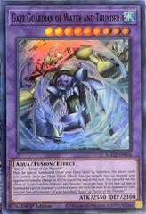 Gate Guardian of Water and Thunder YuGiOh Maze of Memories Prices