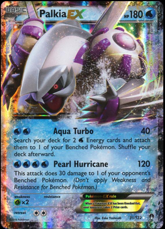 Palkia Ex Prices Pokemon Breakpoint Pokemon Cards