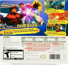 Back Cover | Super Street Fighter IV 3D Edition [Lenticular Slipcover] Nintendo 3DS