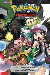 Pokemon Adventures: Black & White Vol. 8 (2015) Comic Books Pokemon Adventures: Black & White Prices
