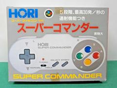 HORI Super Commander Super Famicom Prices