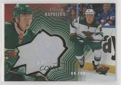 Kirill Kaprizov [Spectrum] Hockey Cards 2021 Upper Deck SPx Finite Prices