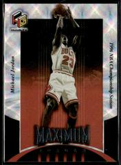 Michael Jordan   [Maximum HoloGrFx] #MJ4 Basketball Cards 1999 Upper Deck Hologrfx Maximum Jordan Prices