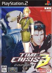 Time Crisis 3 JP Playstation 2 Prices