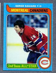 Serge Savard Hockey Cards 1979 Topps Prices
