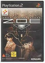 Zone of the Enders JP Playstation 2 Prices