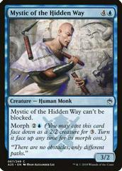 Mystic of the Hidden Way #67 Magic Masters 25 Prices