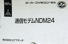 NTT JRA PAT: Wide Baken Taiyou Super Famicom Prices