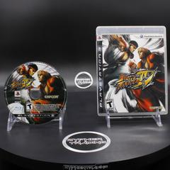 Front - Zypher Trading Video Games | Street Fighter IV Playstation 3