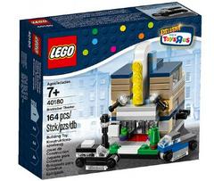 Bricktober Theater #40180 LEGO Promotional Prices