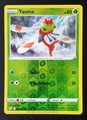 Pack Fresh Yanma Reverse Holo 001/072 Details about   Shining Fates Pokémon Trading Card