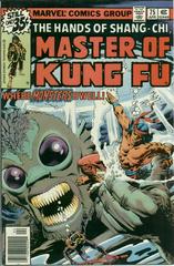 Master of Kung Fu #75 (1979) Comic Books Master of Kung Fu Prices