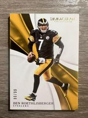 Ben Roethlisberger #82 Football Cards 2017 Panini Immaculate Collection Prices