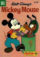 Walt Disney's Mickey Mouse #75 (1960) Comic Books Mickey Mouse Prices