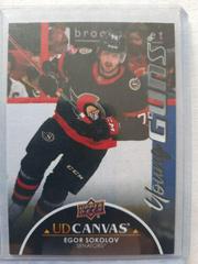 Egor Sokolov [Black] Hockey Cards 2021 Upper Deck UD Canvas Prices