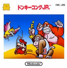 Donkey Kong Jr. Famicom Disk System Prices