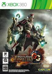 Monster Hunter Frontier G Genuine JP Xbox 360 Prices