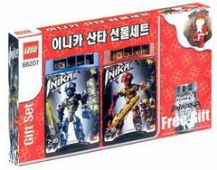 Gift Set #66207 LEGO Bionicle Prices
