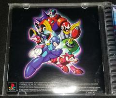 Back Of Front Cover | Mega Man 8 Playstation