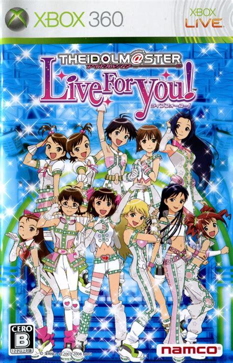 The Idolm@ster: Live for You JP Xbox 360