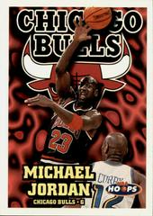 Michael Jordan #220 Basketball Cards 1997 Hoops Prices