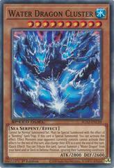 Water Dragon Cluster SGX2-ENC09 YuGiOh Speed Duel GX: Midterm Paradox Prices