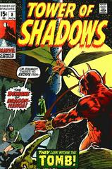 Tower of Shadows #8 (1970) Comic Books Tower of Shadows Prices