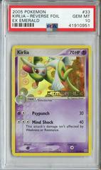Kirlia [Reverse Holo] #33 Pokemon Emerald Prices