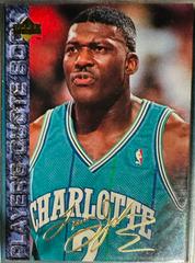 Larry Johnson Basketball Cards 1994 Upper Deck Prices