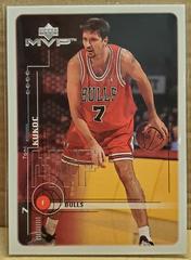 Toni Kukoc Basketball Cards 1999 Upper Deck MVP Prices