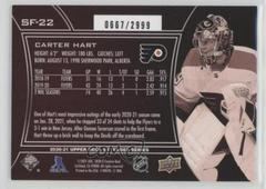Back | Carter Hart Hockey Cards 2021 Upper Deck SPx Finite