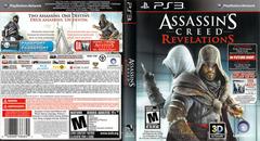 Photo By Canadian Brick Cafe | Assassin's Creed: Revelations Playstation 3