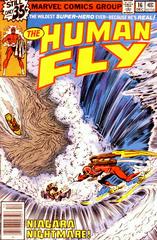 Main Image | Human Fly Comic Books Human Fly