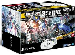 Gundam Breaker Starter Pack JP Playstation Vita Prices