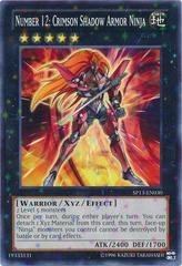 Number 12: Crimson Shadow Armor Ninja [Starfoil] YuGiOh Star Pack 2013 Prices