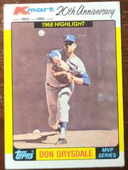 Dons Drysdale #42 Baseball Cards 1982 Topps Prices