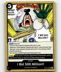 I Bid 500 Million!! OP05-096 One Piece Awakening of the New Era Prices