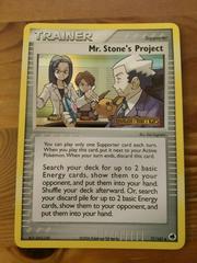 Mr. Stone's Project [Reverse Holo] #77 Pokemon Dragon Frontiers Prices