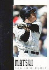 Hideki Matsui #64 Baseball Cards 2006 Spx Prices