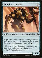 Foundry Assembler #151 Magic Aether Revolt Prices