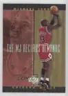 Michael Jordan #J7 Basketball Cards 1999 Upper Deck Hardcourt Prices