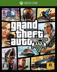 Grand Theft Auto V JP Xbox One Prices