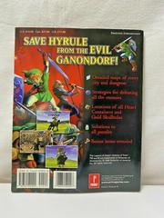 Back Cover | Zelda Ocarina of Time [Prima] Strategy Guide